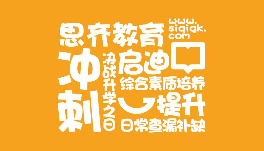 岑巩县包装设计失去焦点的4个迹象