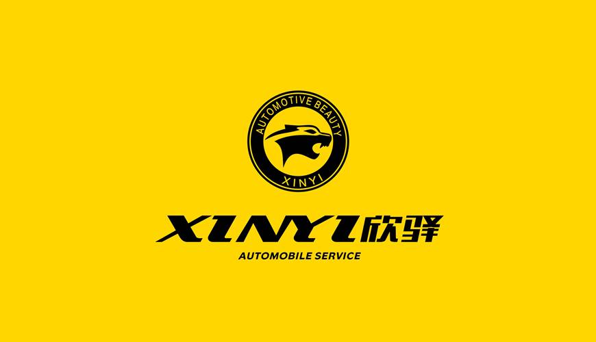 岑巩县包装设计公司为品牌重塑确保成功的步骤