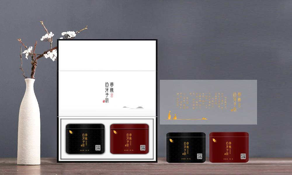 全方位了解岑巩县包装设计价格走势