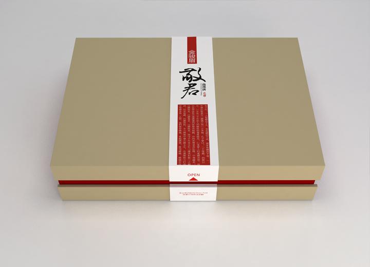 岑巩县武侯区包装设计公司盘点：产业集聚优势下，优质设计服务精准触达