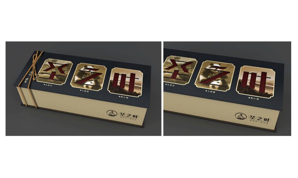 岑巩县包装标签设计的核心价值——信息传递与品牌识别的精准触达