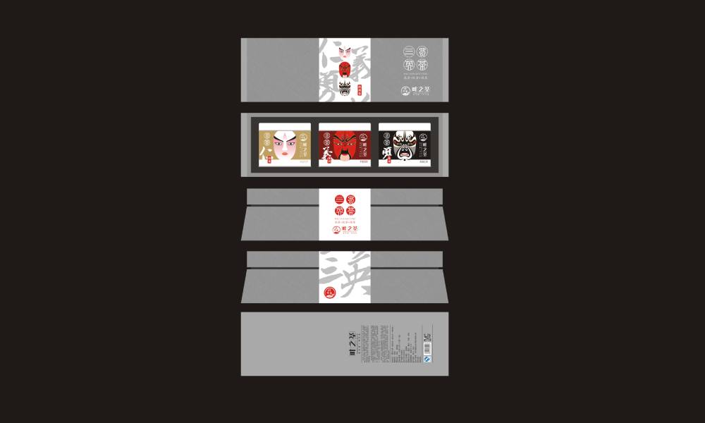 岑巩县包装设计制作一体的核心优势——从创意到成品的无缝衔接，破解落地脱节难题
