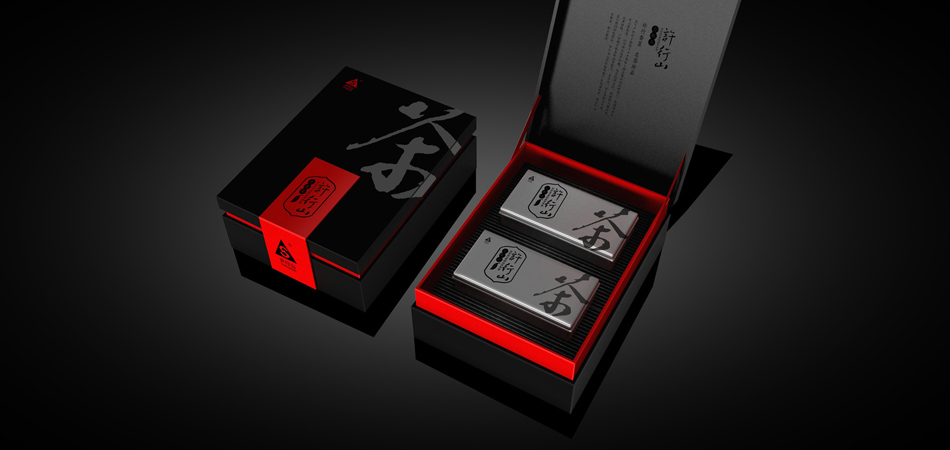 岑巩县专业包装设计的核心标准：从专业度到落地力，打造真正有效的包装