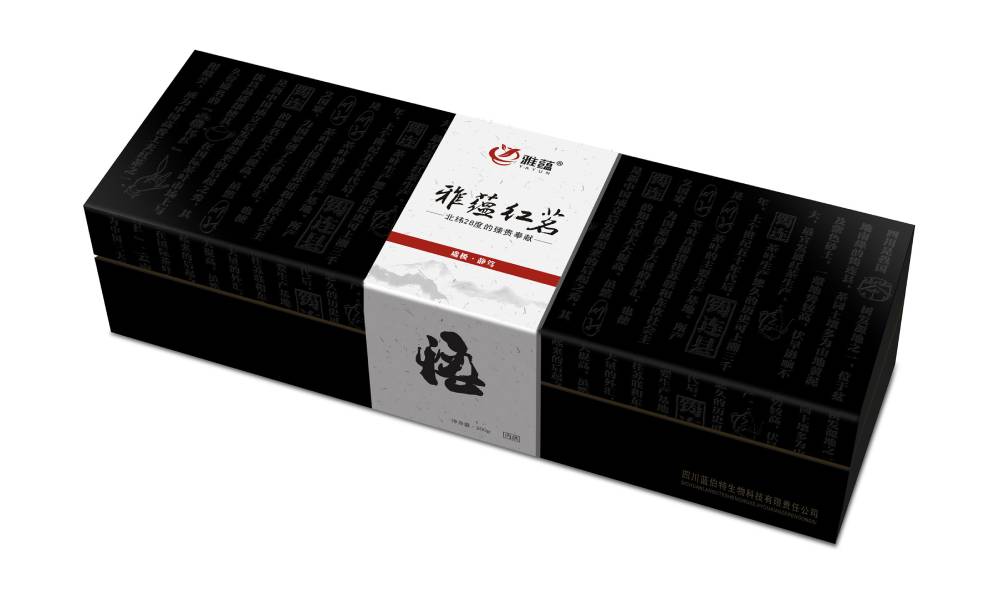 岑巩县包装设计新趋势：本土文化与现代审美的深度融合之道